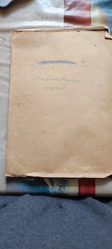 Schreibmaschine papier 35 - schreibmaschine,